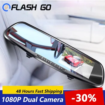 1080P Car DVR Camera Full HD Dash Cam Auto 4.3 inch Rearview Mirror Dash Digital Video Recorder Dual Lens Registratory Camera