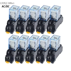 10set AC/DC 12V 24V  36V 48V 110V 220V  Coil Power Relay LY2NJ DPDT 8 Pin HH62P JQX-13F With Socket Base OK