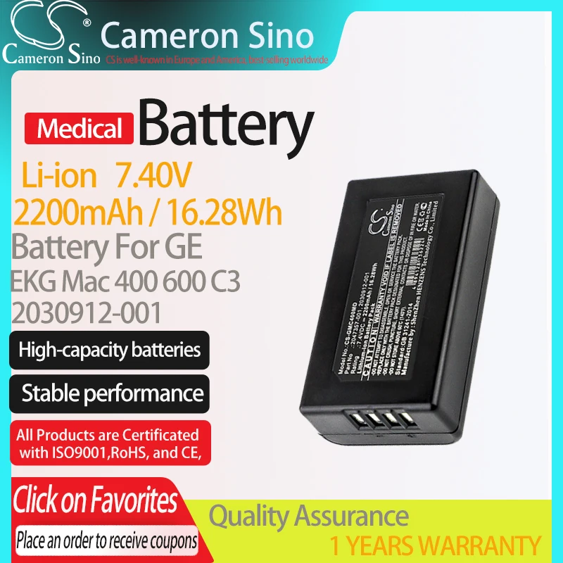 

CameronSino Battery for GE EKG Mac 400 600 C3 fits GE 2030912-001 2047357-001 Medical Replacement battery 2200mAh/16.28Wh 7.40V