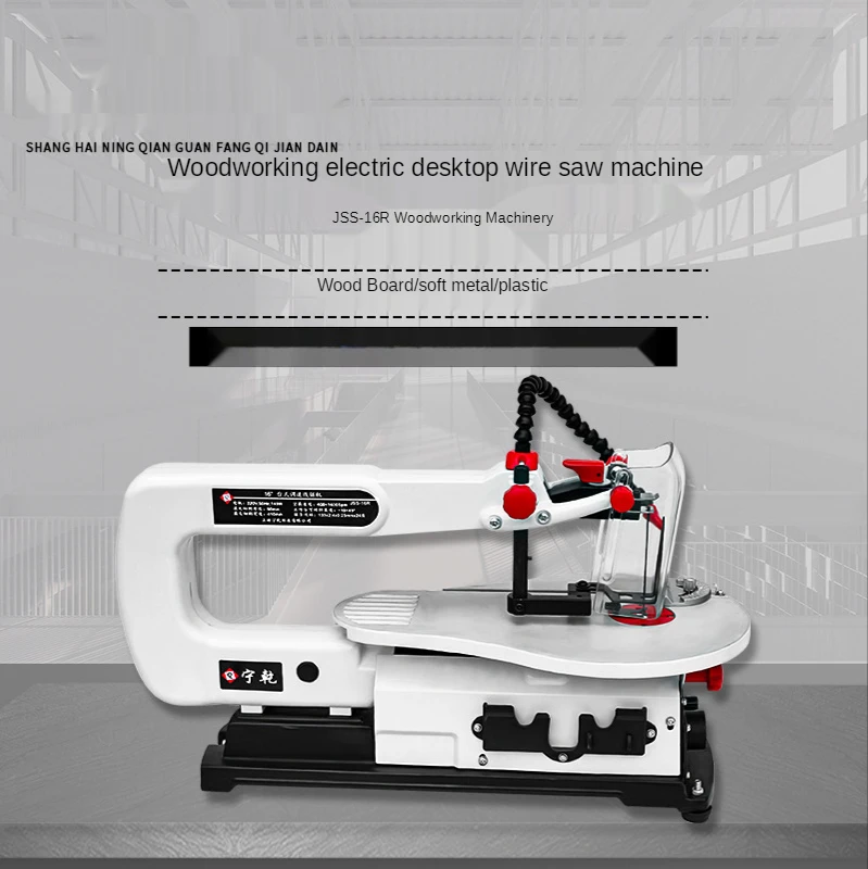 Jig Saw Electric Cutting Machine Scroll Saw Woodworking Inclined Table Saw Multifunctiona Adjustable Speed Angle Cutting Machine