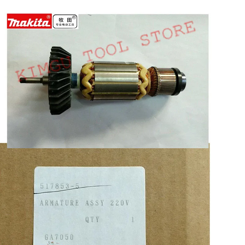 

Genuine AC220-240V Rotor Anchor Armature for MAKITA 518747-7 517853-5 GA9050 GA7050