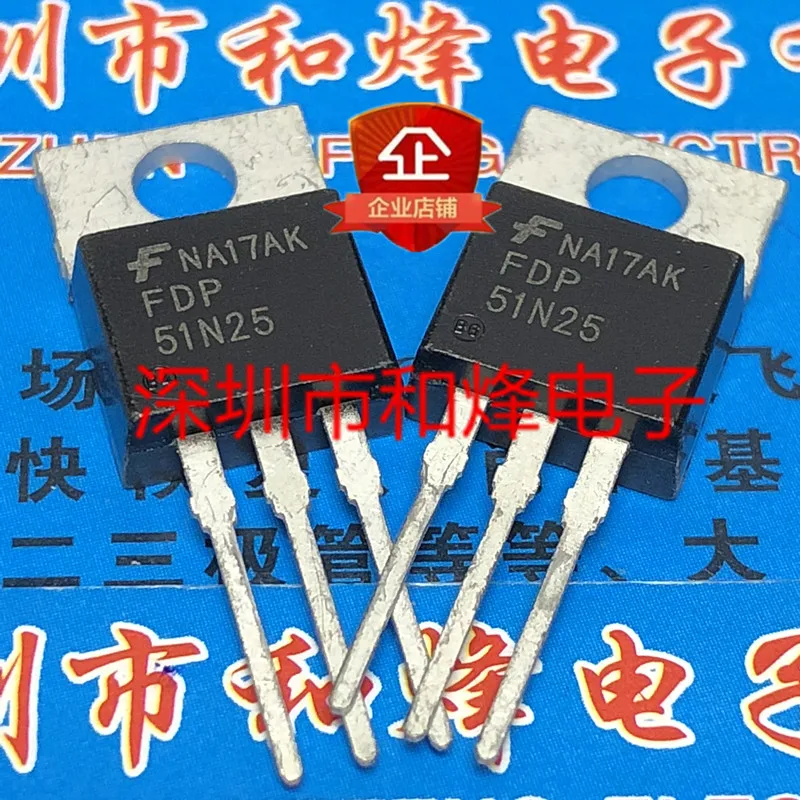 

10PCS FDP51N25 TO-220 250V 51A