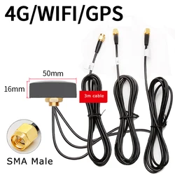 4G WIFI GPS Triple 3-in-1 Combination Antenna Signal Amplifier GSM GPRS LTE 2.4G Outdoor Waterproof DTU Cabinet Chassis SMA Male