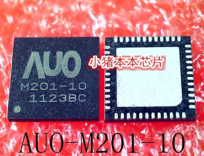 AUO-M201-10 M201-10 QFN