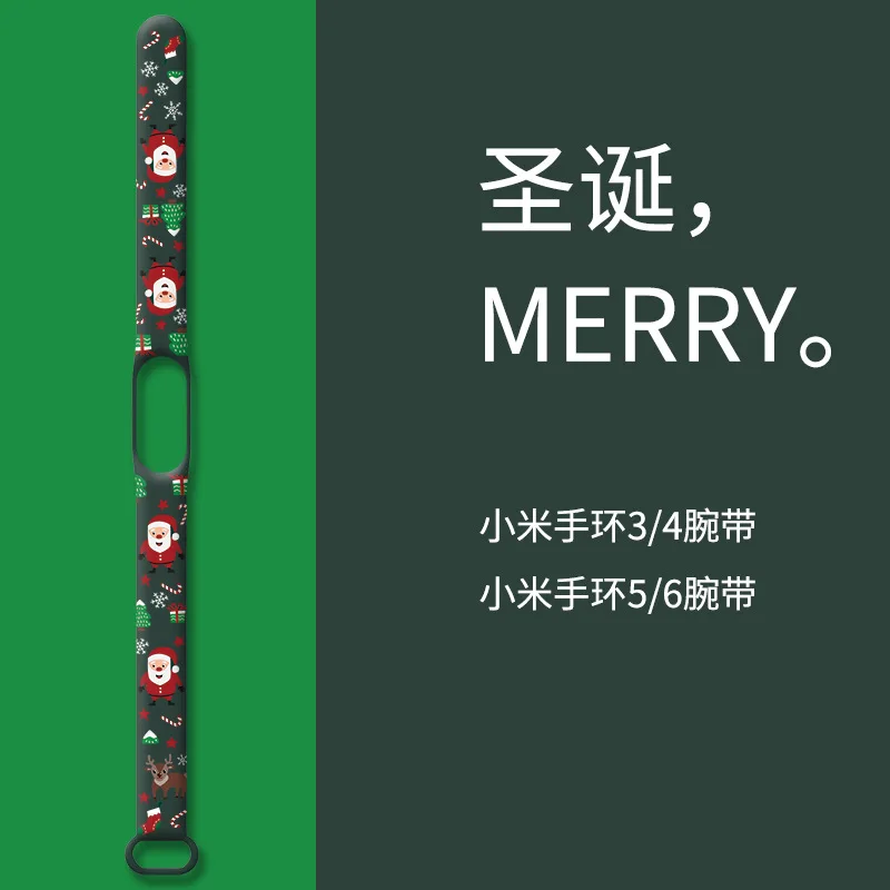 Christmas strap For Xiaomi Mi Band 4 3 5 Sport Smart Bracelet Watch Silicone Colorful Printed Bracelets Miband 7 6 5 Wrist Strap