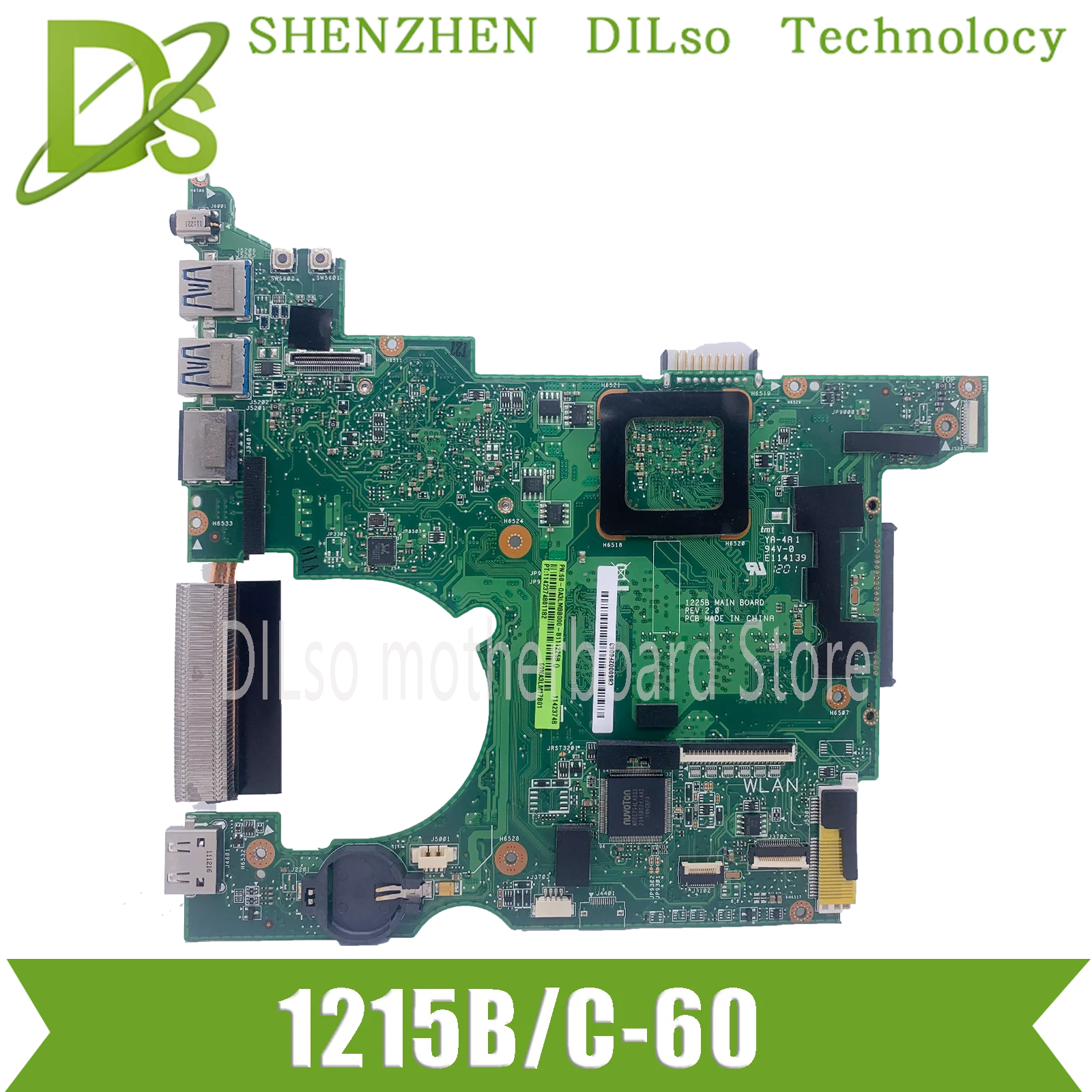 Imagem -02 - Kefu 1225b Mainboard para Asus Eeepc 1225b Placa-mãe C60 Cpu 2g Ram a Bordo 100 Teste de Trabalho Kefu 1225b Mainboard para Asus Eee