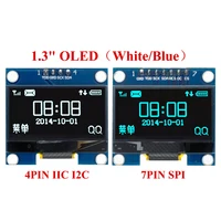 1.3" OLED Module 1.3 inch Display Module White/Blue 128X64SPI/IIC I2C Communicate Color 1.3 Inch OLED LCD LED Display Module