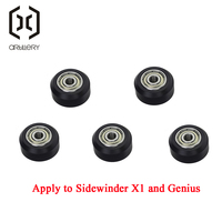 3D printer bearing pulleys 5pcs suitable for Sidewinder X1 and Genius support various brands of V-groove C-shaped pulley plate p