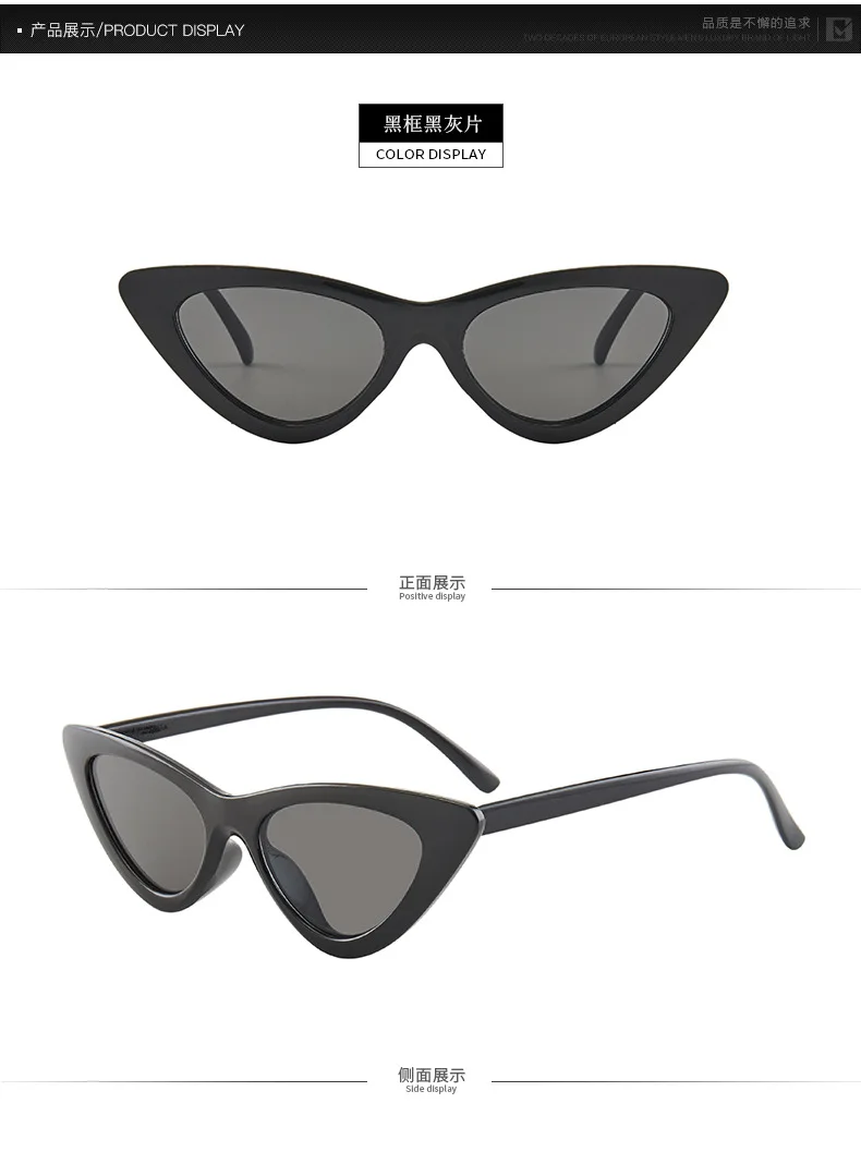 Vintage Cat-Eye-Sonnenbrille für Damen, sexy Retro-Sonnenbrille mit kleinem Cat-Eye-Design, Marken-Designer, farbenfrohe Brillen für Frauen – Detail 8
