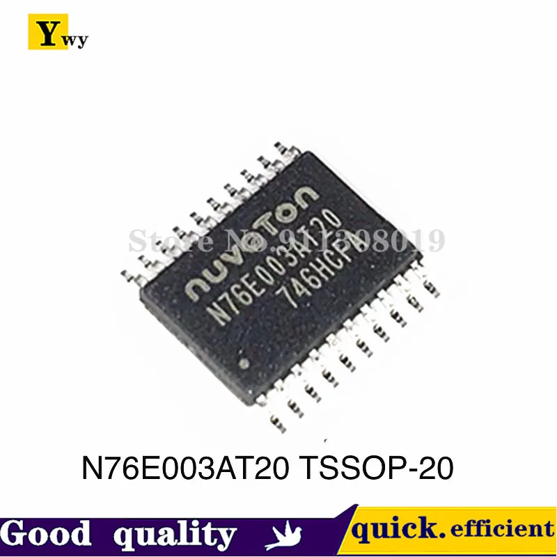 2500PCS/LOT MS51FB9AE  Compatible with alternative N76E003AT20 STM8S003F3P6 TSSOP20