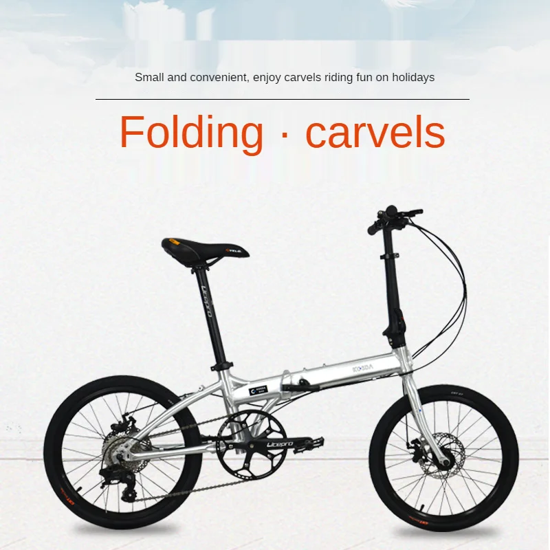 

Folding Bicycle with Variable Speed Drawing Silver Ultra Light Disc Brake Road Bike Portable Foldable City Cycling 16 " 20"