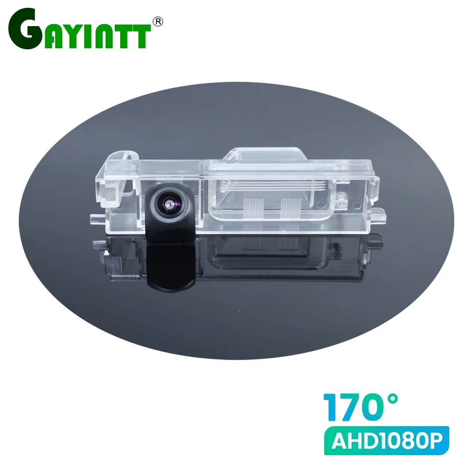 

170 Degree AHD 1920x1080P Special Vehicle Car Rear View Camera for Toyota RAV4 RAV-4 2012 2011 2010 2009 2008 2007 2006