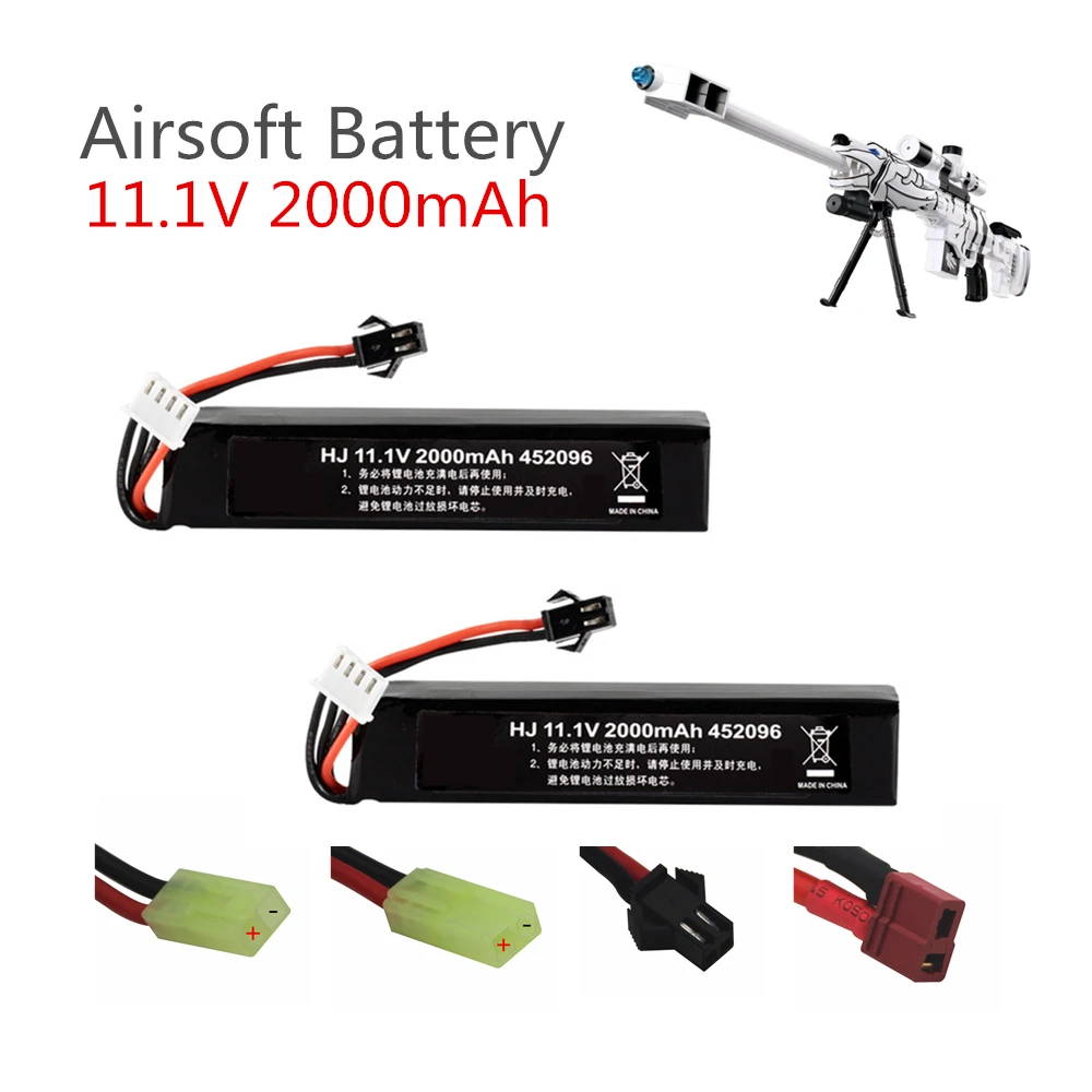 2PCS 11.1V LiPo แบตเตอรี่สำหรับน้ำปืน Airsoft 11.1V 3S 2000mAh 30C แบตเตอรี่สำหรับ Airsoft BB Air ปืนพกไฟฟ้าของเล่นปืนอะไหล่