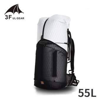 3F UL GEAR Trajectory 55L Ultralight Backpack  XPAC  1