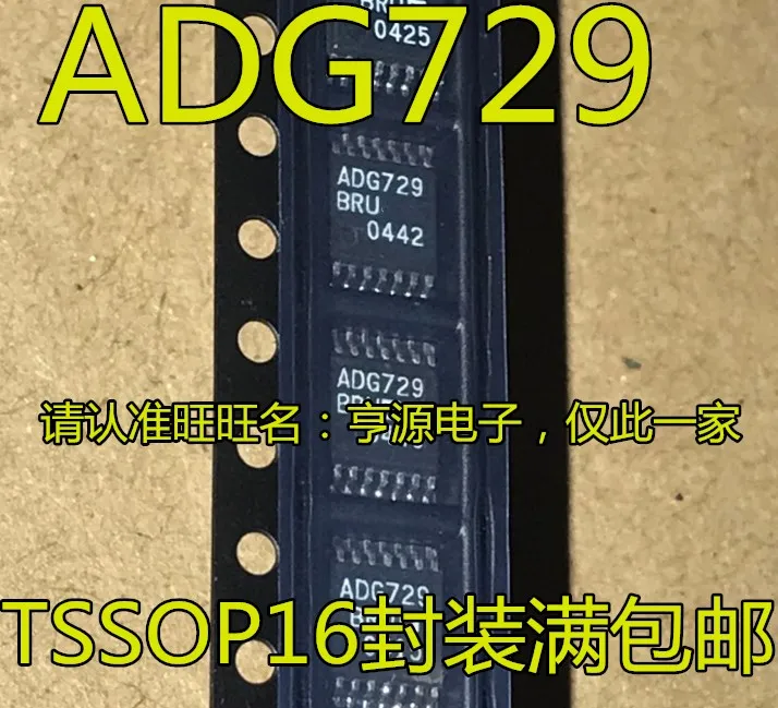 

5 шт. ADG729 ADG729BRUZ SSOP-16 ADG729BRU