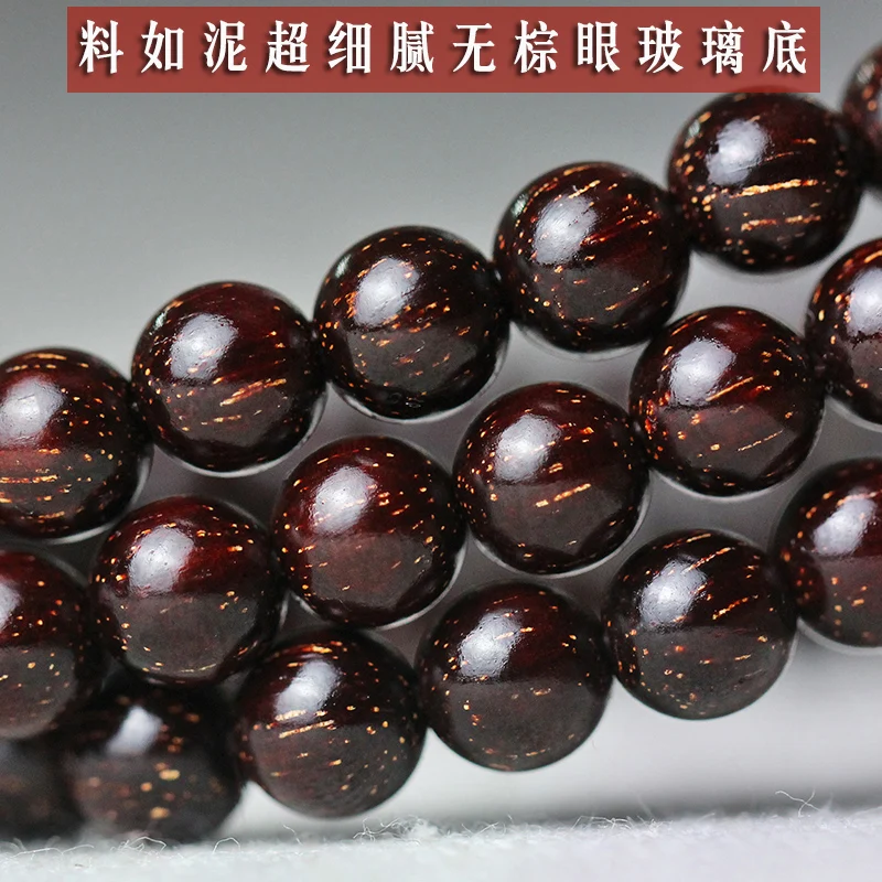 Tibetan wooden man 6mm five stars full of Venus Indian lobular red sandalwood hand string 108 Buddha beads female Bracelet