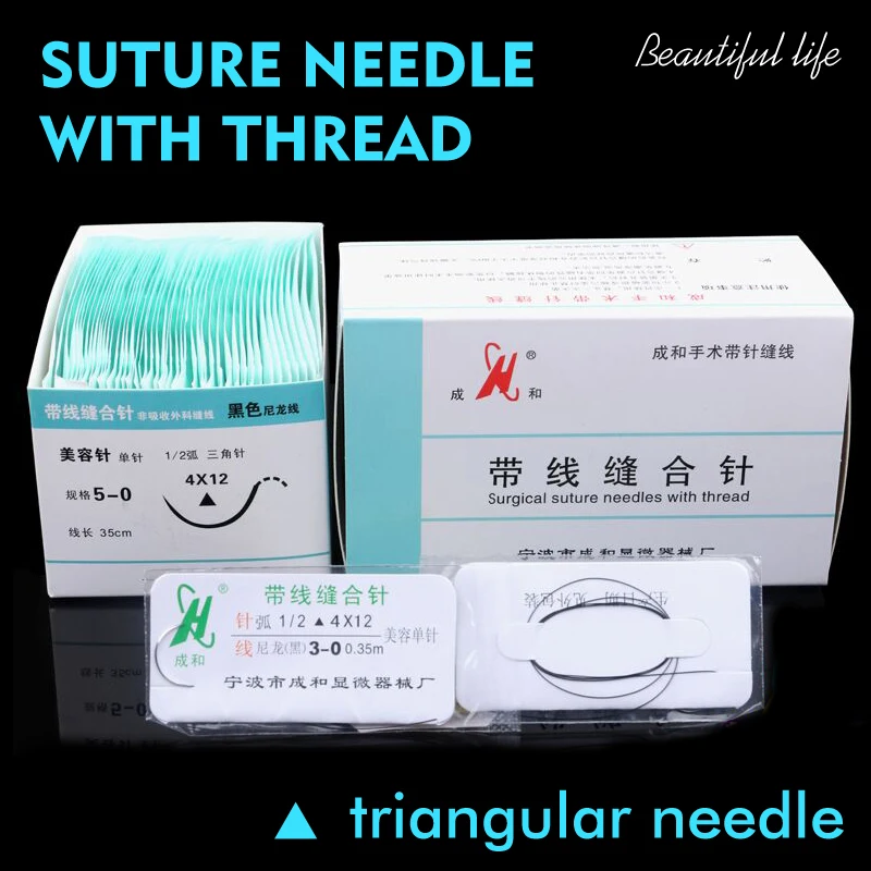 

10 pcs Suture needle surgery tool nano-traceless angle needle eyelid burying surgical instrument triangle eyebrow canthus