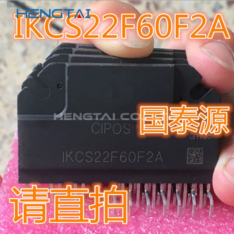 Бесплатная доставка оригинальный модуль IKCS22F60F2A