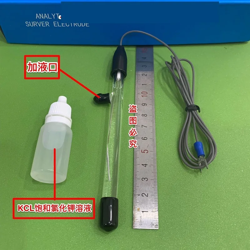 Tipo 218 eletrodo de referência de prata, eletrodo de referência ag/agcl