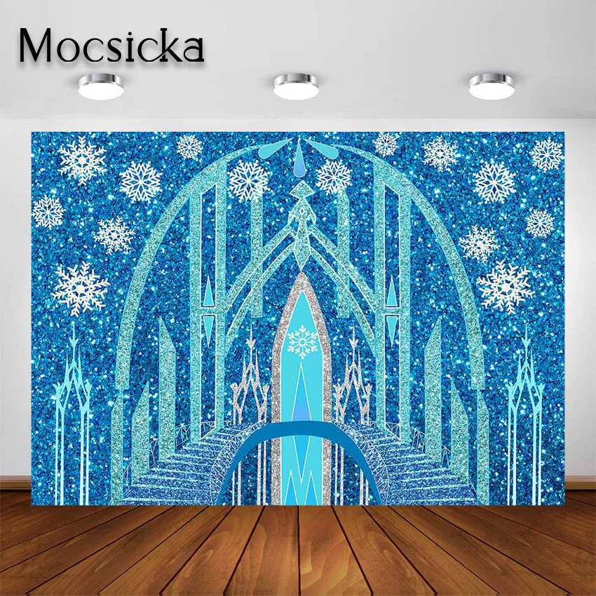 子供のためのモシッカアイスとスノーブルーの城の背景、王女の誕生日パーティーの装飾、冬のオランダの写真撮影