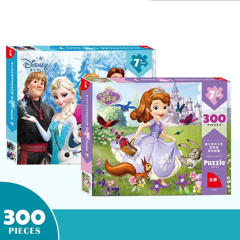 

Disney Cartoon Anmation Puzzles Children New Gifts 300 Pieces Puzzles Children Toys for Children
