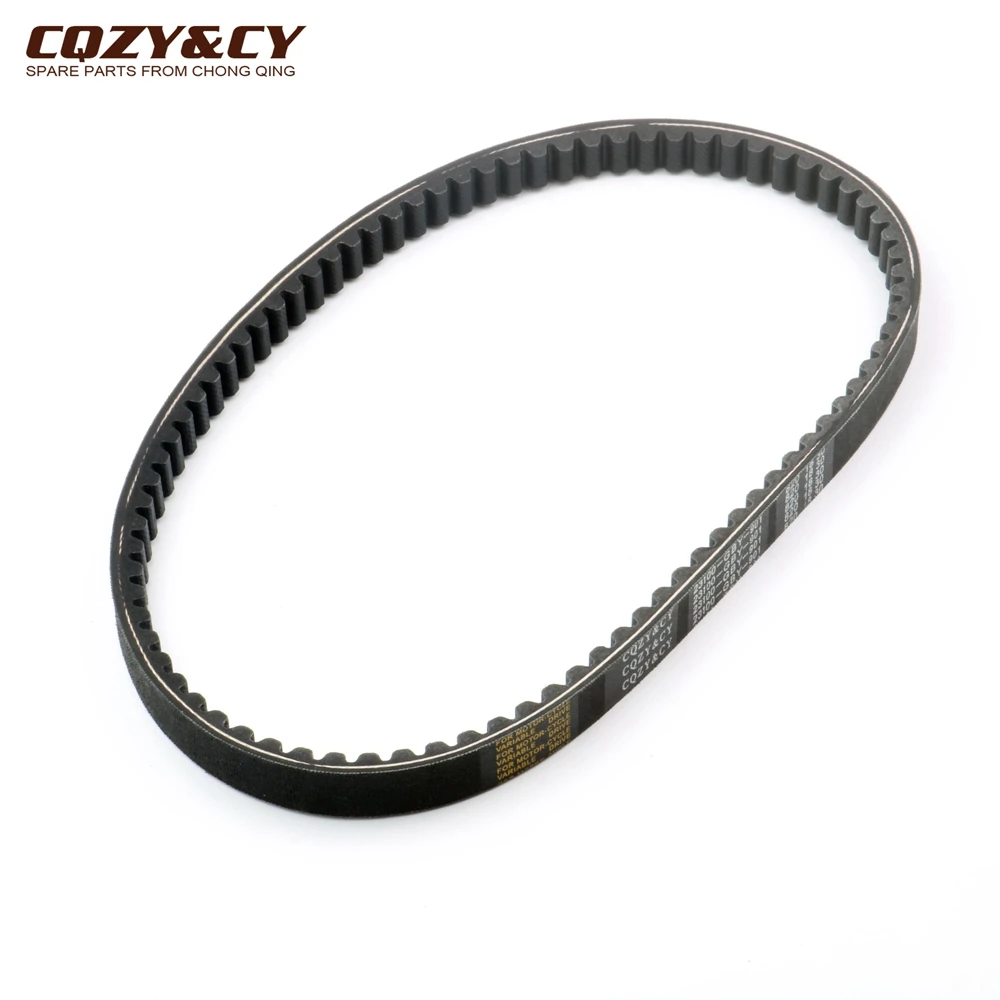 Scooter 820 18 30 Drive Belt For Honda SH 50 SGX50 Sky X8R 50cc 23100-GBY-901/960