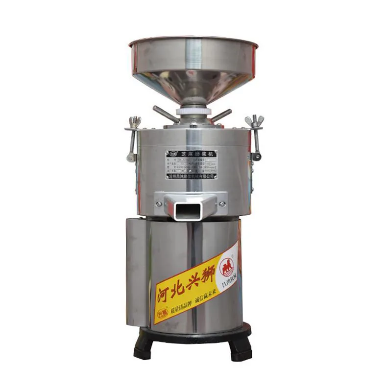 220v 1100w multifunctional commercial sesame paste machine small household peanut butter machine making sesame sauce stone gri