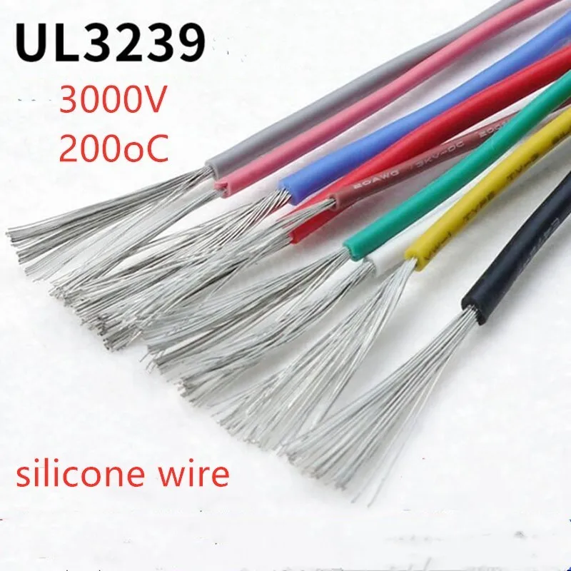 UL3239 SR silicone rubber insulated wires 200C high temperature 3KV high voltage soft cable 14 16 18 20 22 24 26 28 30awg