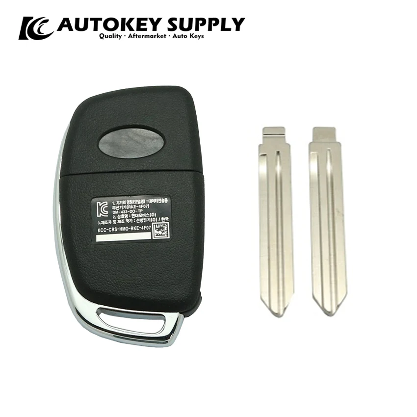 Autokeysupply AKHKF127 i10 i20 i30 Chiave telecomando a 3 pulsanti con tenuta in rosso per la nuova Hyundai