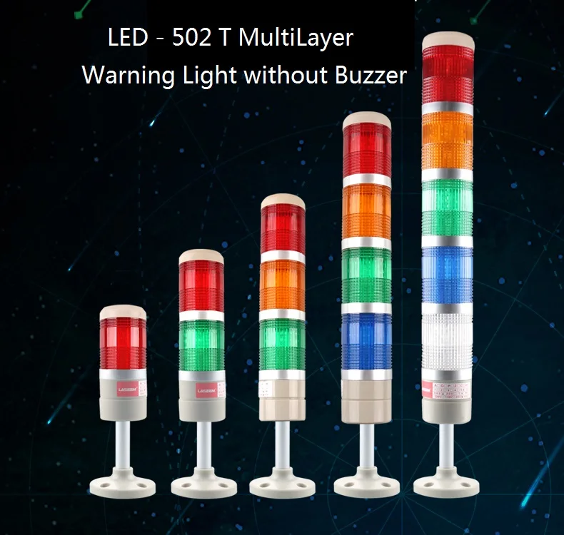 Stack Lamp Industrial Machine Emergency LED Warning Light Tower Straight Rod Disk Base DC12V/24V AC110V/220V without Buzzer