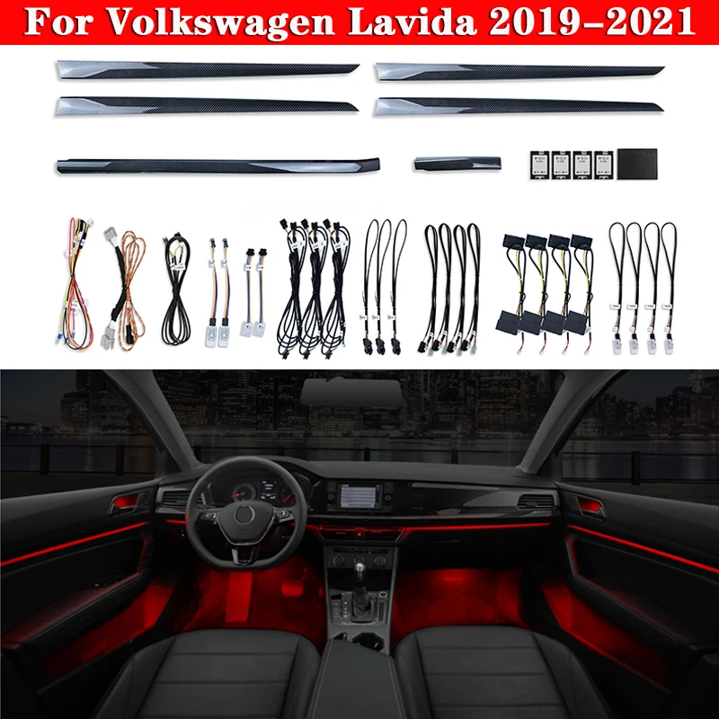 Car Ambient Light 30-Color Set For Volkswagen Lavida 2019-2021 Screen control Decorative lighting Atmosphere Lamp LED strip