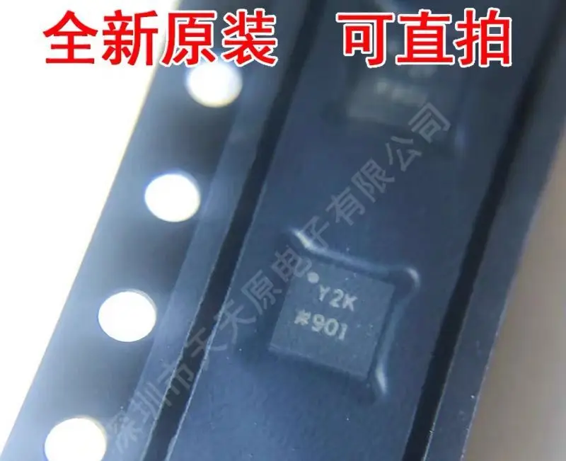 10ピース/ロットADCLK944BCPZ LFCSP16 ADG3301BKSZ SC70-6 ADG441BRZ SOP16 ADG736BRMZ SAA7108Eオリジナル送料無料