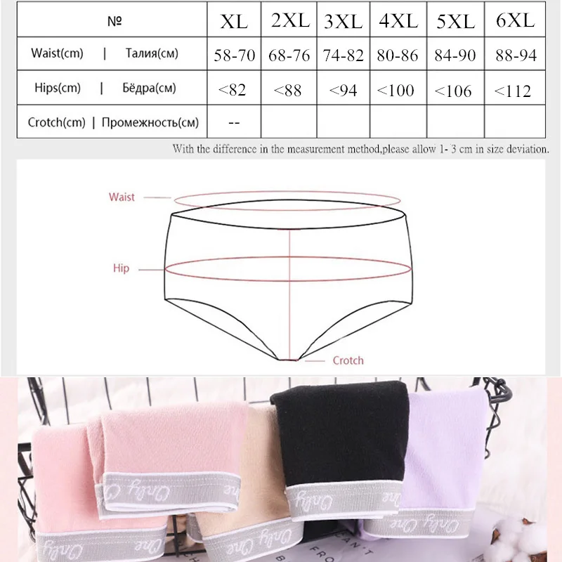 3 Pieces/Set Big Size Panties Women Cotton Boyshort Female Boxer Underwear Under Skirt Ladies Safety Short Pants