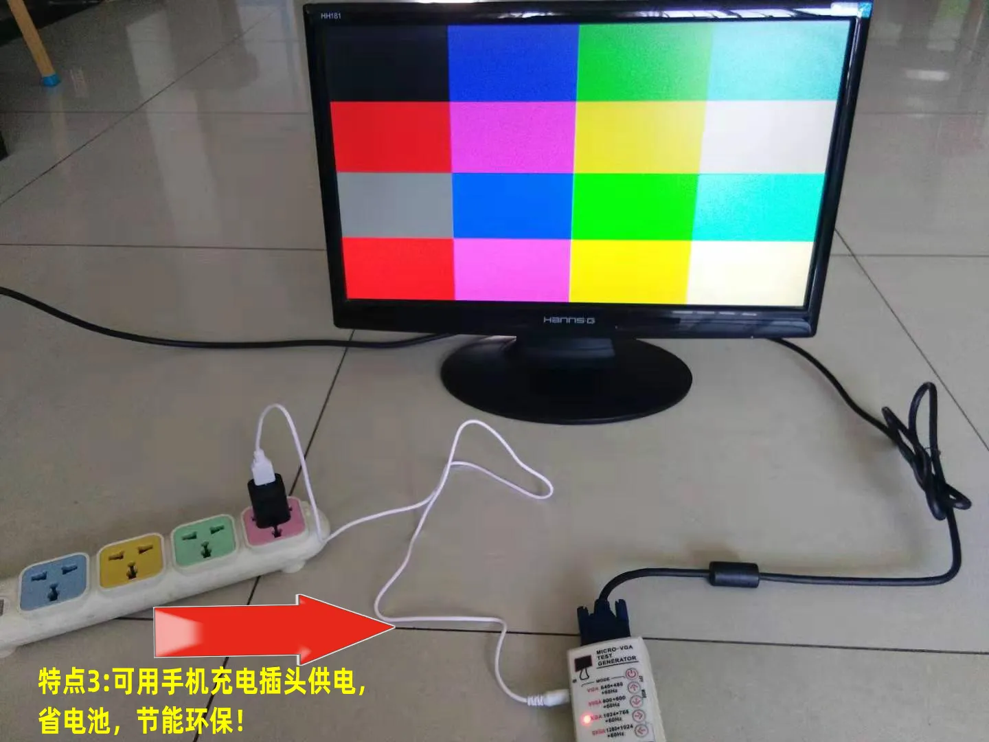 Màn Hình LCD Hiển Thị Bút Thử Tivi Máy Chiếu Công Cụ Sửa Chữa VGA Nguồn Tín Hiệu Màn Hình Máy Phát Điện