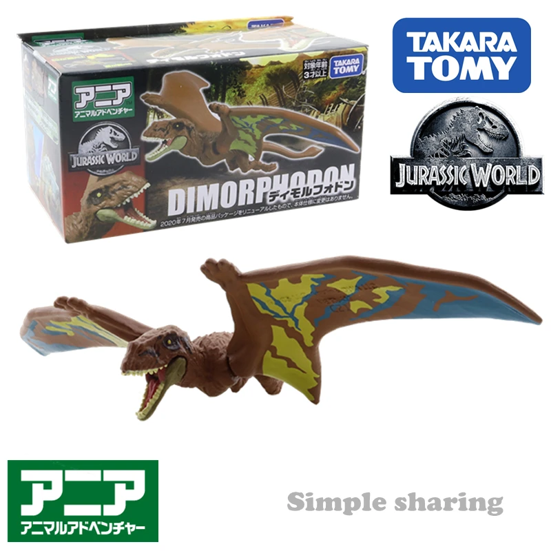 Takara Tomy Ania Jurassic World Dimorphodon