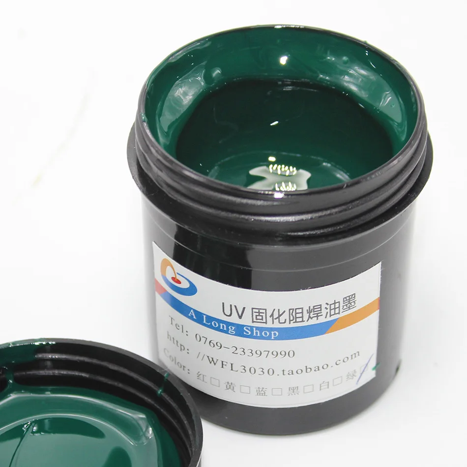 1Pc UV światłoczułe atramenty zielony PCB UV utwardzalne lutowane odporne na atrament maska lutownicza UV atrament wklej (czarny czerwony niebieski biały zielony) — zdjęcie 2