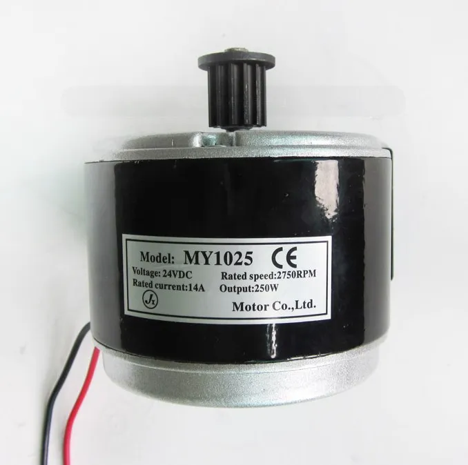 24V250W with brush electric vehicle motor/motor