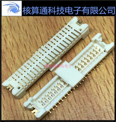 Sold from one DF13-40DP-1.25V original 40pin 1.25mm pitch vertical post pin socket 1PCS or 10pcs per package