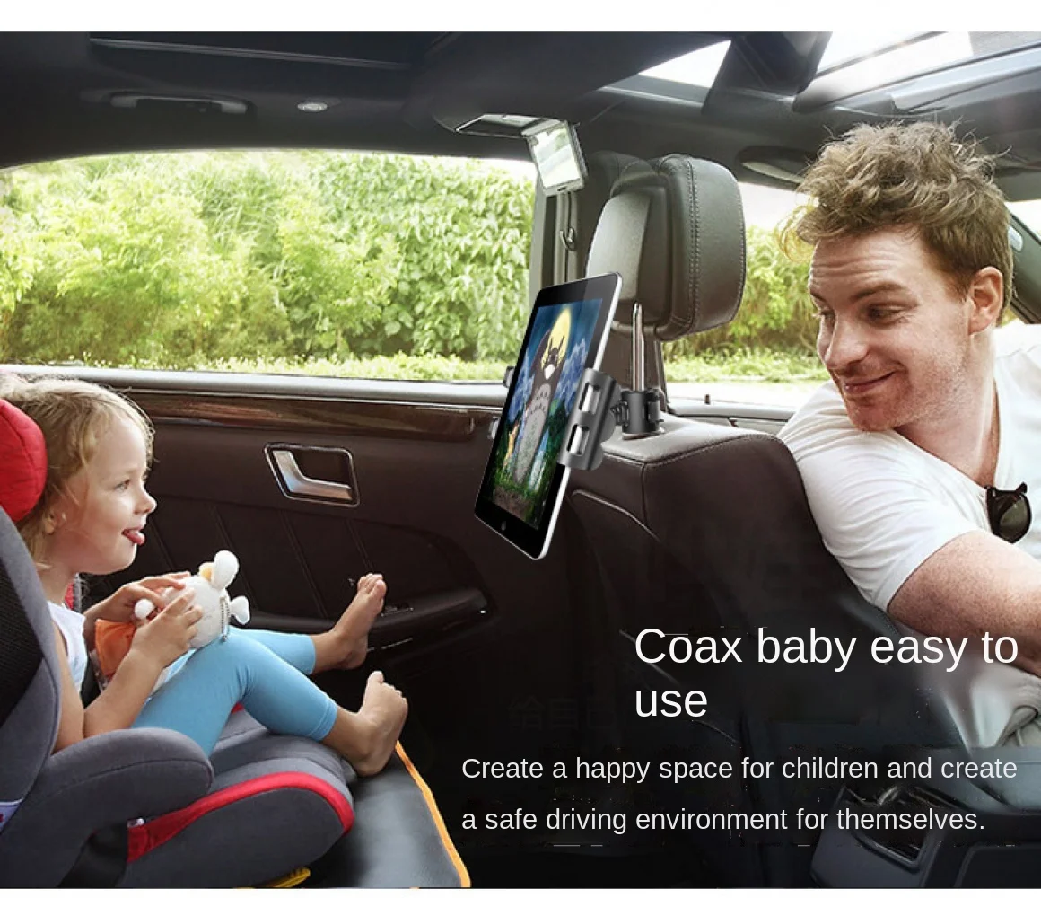 

Universal 7-11 Inch Adjustable Car Headrest Seat Back Tablet Stand 360 Anti Slip Holder Cell Phone Clip 2-in-1 Fasten Bracket
