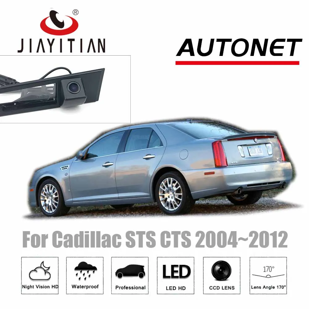 

JIAYITIAN Rear View Camera For Cadillac STS CTS SLS 2004~2012 HD CCD Night Vision Parking Backup camera reserved hole