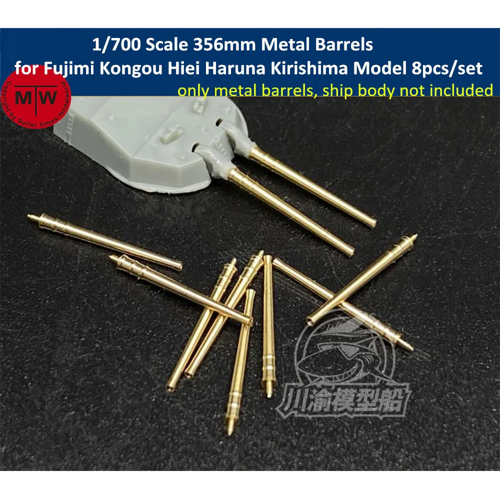 

1/700 Scale 356mm Metal Barrels for Fujimi Kongou Hiei Haruna Kirishima Model Ship 8pcs/set #CYG069