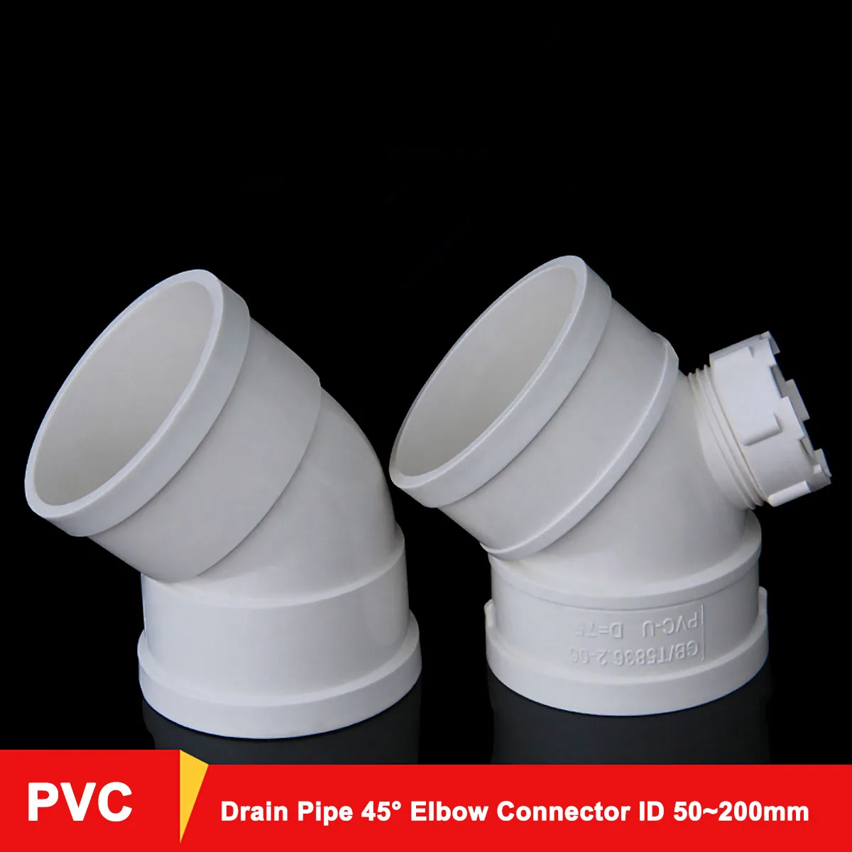 

1pcs PVC Drain Pipe 45 Degree Elbow Connector With / Without Inspection Port Drainage Pipe Fittings 50 75 110 160 200mm