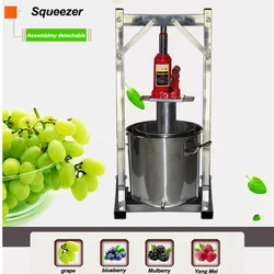 22L Manual Hydraulic Fruit Squeezer Stainless Steel Small Honey Grape Blueberry Mulberry Presser juicer Grape presser