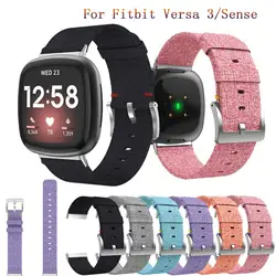 Strap For Fitbit Versa 2 Versa 3 /Sense Lite Women Men Breathable Woven Fabric Strap Replacement canvas Wristband Smart Watch