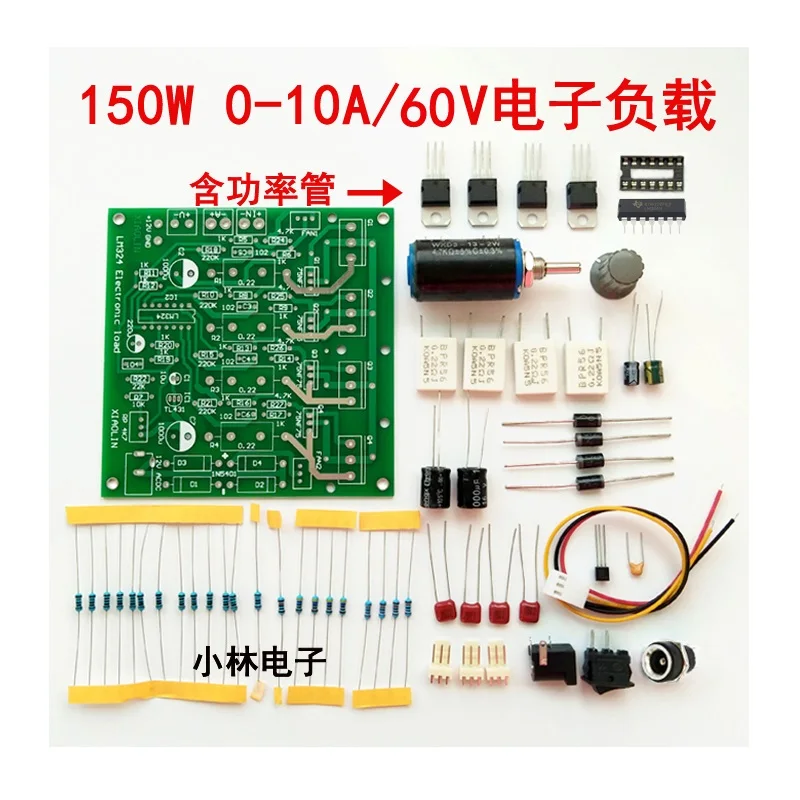 Obciążenie tester moc 150W 15V 0-10A /60V 2.5A proste obciążenie Kit