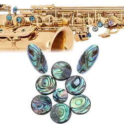 9Pcs Saxophone Key Button Smooth Surface Wear Resistant Inlays Accessory Abalone Shell Sax Key for Alto