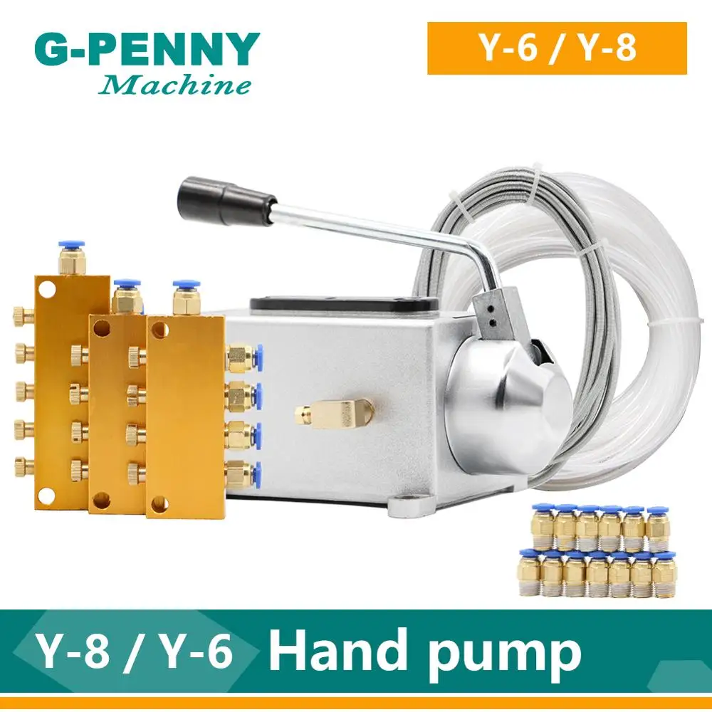 

CNC Manual oil pump Hand pressure pump Y-8 (0.5L) Y-6 (0.35L) hand pump / manual lubrication pump for CNC Engraving machine.