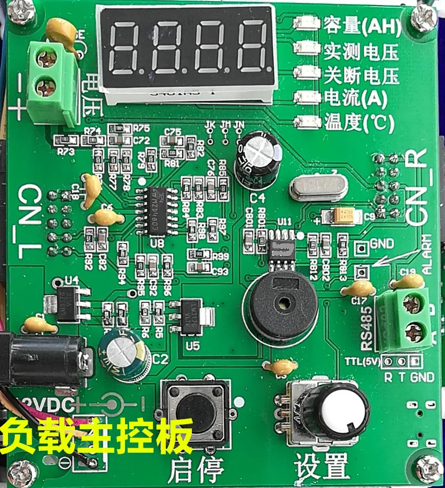 High Power Electronic Load 1600 W Battery Discharge Instrument Compatible with 1000 W 800w400w Tec-80k