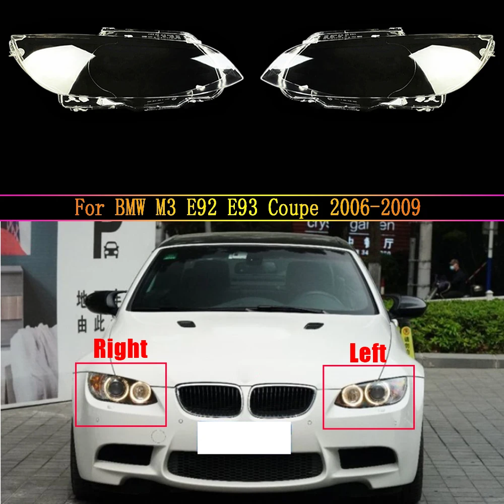 

Налобный фонарь для BMW M3 E92 E93 Coupe 2006 2007 2008 2009