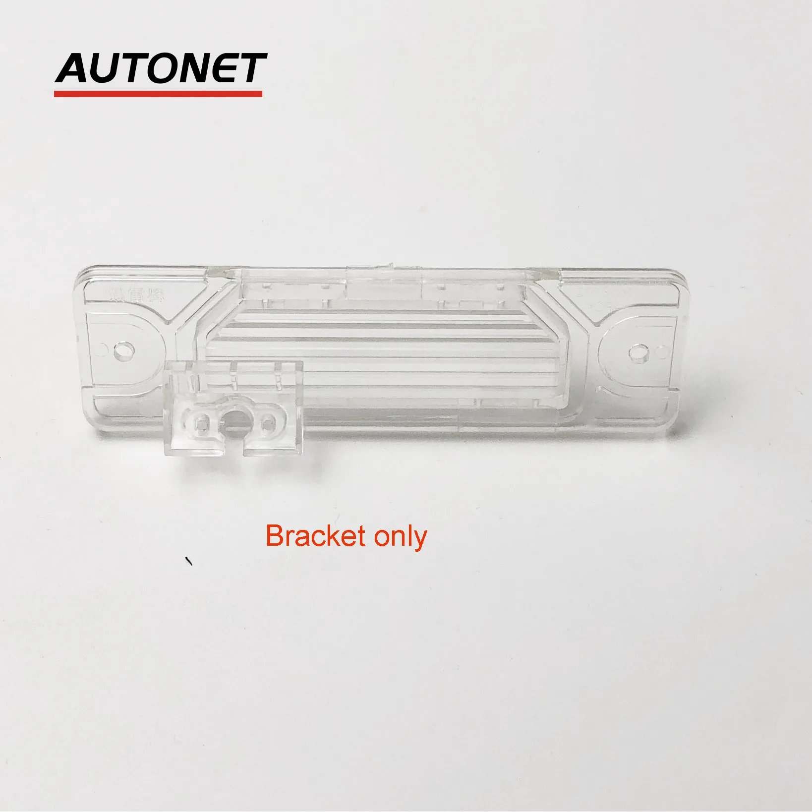 Autonet rear Camera housing kits For Nissan Gloria Y34 Cedric/Maxima QX /Presage MK1/Pulsar N16/Sentra B15/ Samsung QM5 MK1 SM5